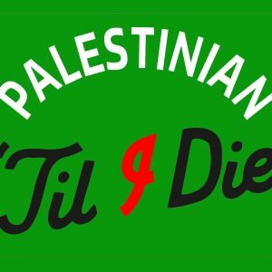 Custom Country Name T-Shirt, Patriotic Arc Text T-Shirt, "Till I Die" Customizable Tee, National Pride T-Shirt Design, Personalized Country Love T-Shirt, Unique Patriotic Clothing, Customizable Graphic T-Shirt