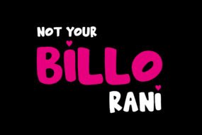 Not Your Billo Rani T-Shirt, Desi humor shirt, South Asian pride tee, quirky Urdu/Hindi slogan top, heart-dotted i’s design, trendy Pakistani/Indian T-shirt, funny Bollywood-inspired clothing, unisex statement tee, best gift for desi friends, unique cultural apparel.