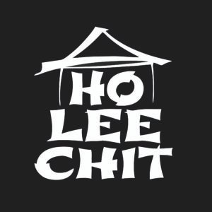 Funny Chinese Font T-Shirt, Ho Lee Chit Shirt, Asian Meme T-Shirt, Kung Fu Comedy Tee, Chinese Calligraphy T-Shirt, Trendy Humor Apparel, Unique Statement Tee